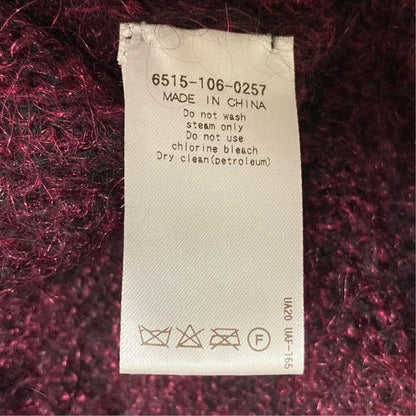 ドゥロワー FA METALIC MOHR モヘヤブレンドVネックカーディガン