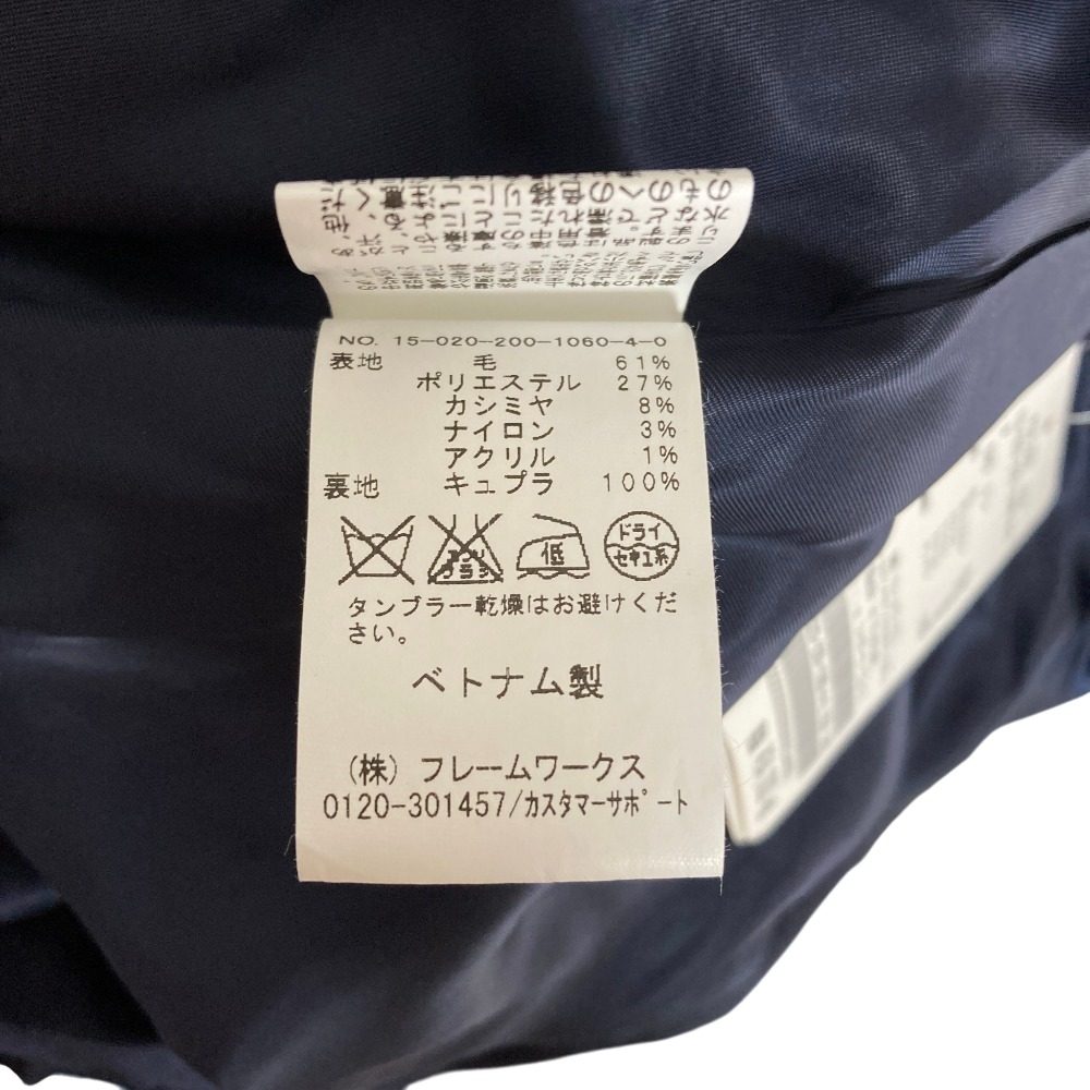 スピックアンドスパン Balli S カシミヤブレンドケープコート