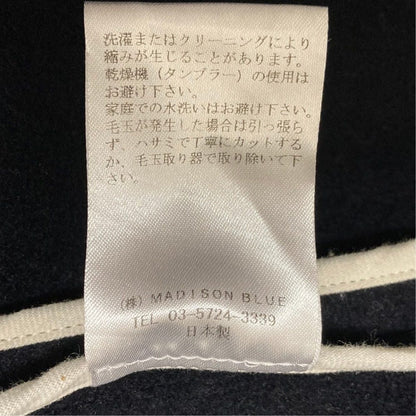 マディソンブルー ウールミディスカート