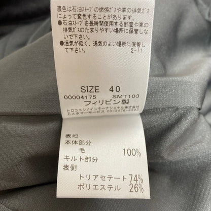 ユマコシノ ウールセットアップ