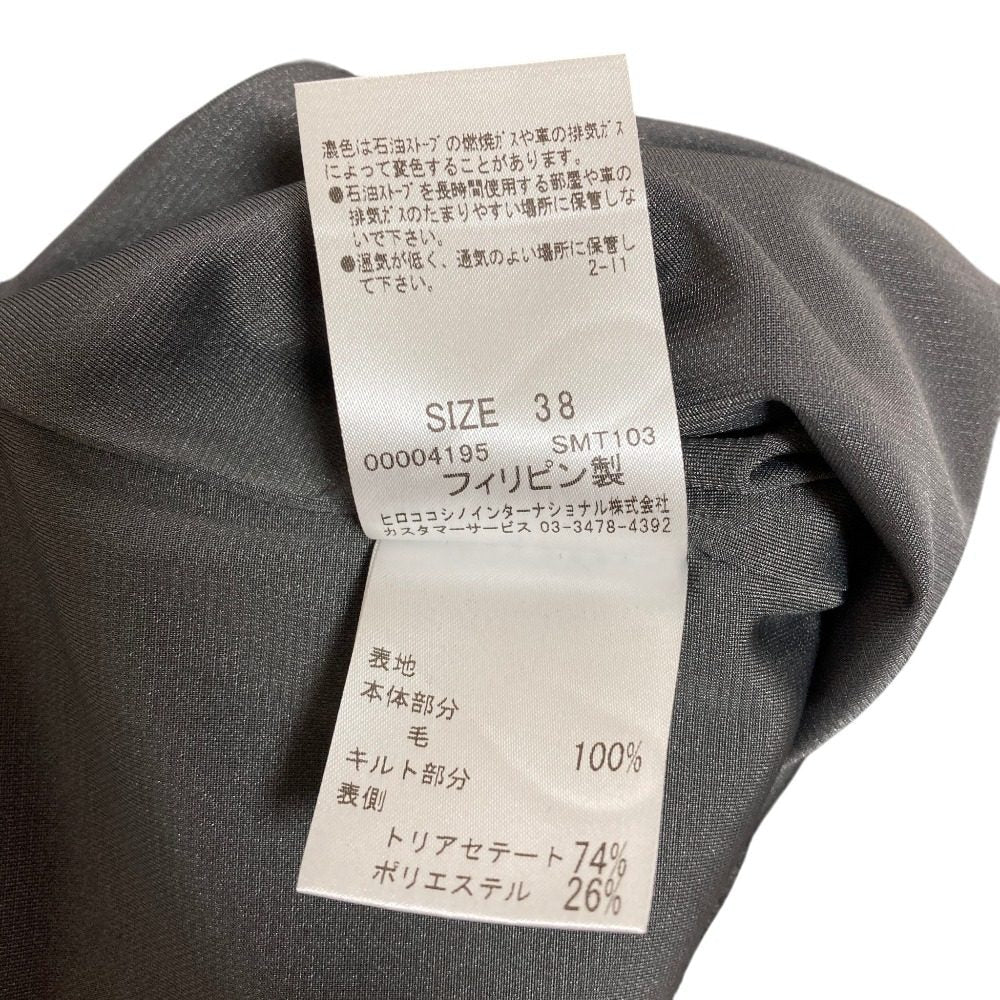 ユマコシノ ウールセットアップ