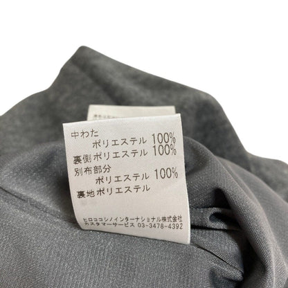 ユマコシノ ウールセットアップ