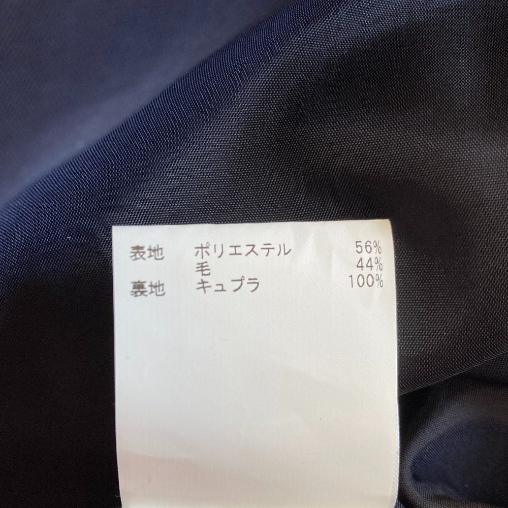 アナイ ウールロングスカート