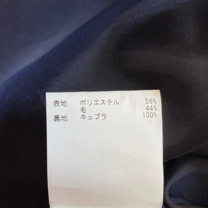 アナイ ウールロングスカート