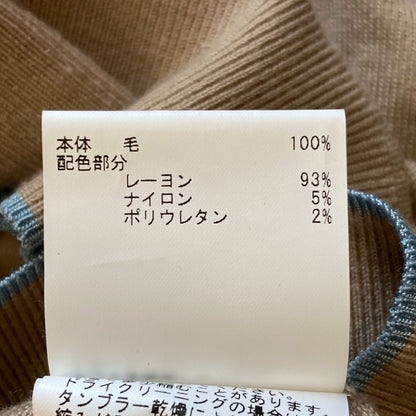 アナイ ウールニットハイネックカーディガンアンサンブル