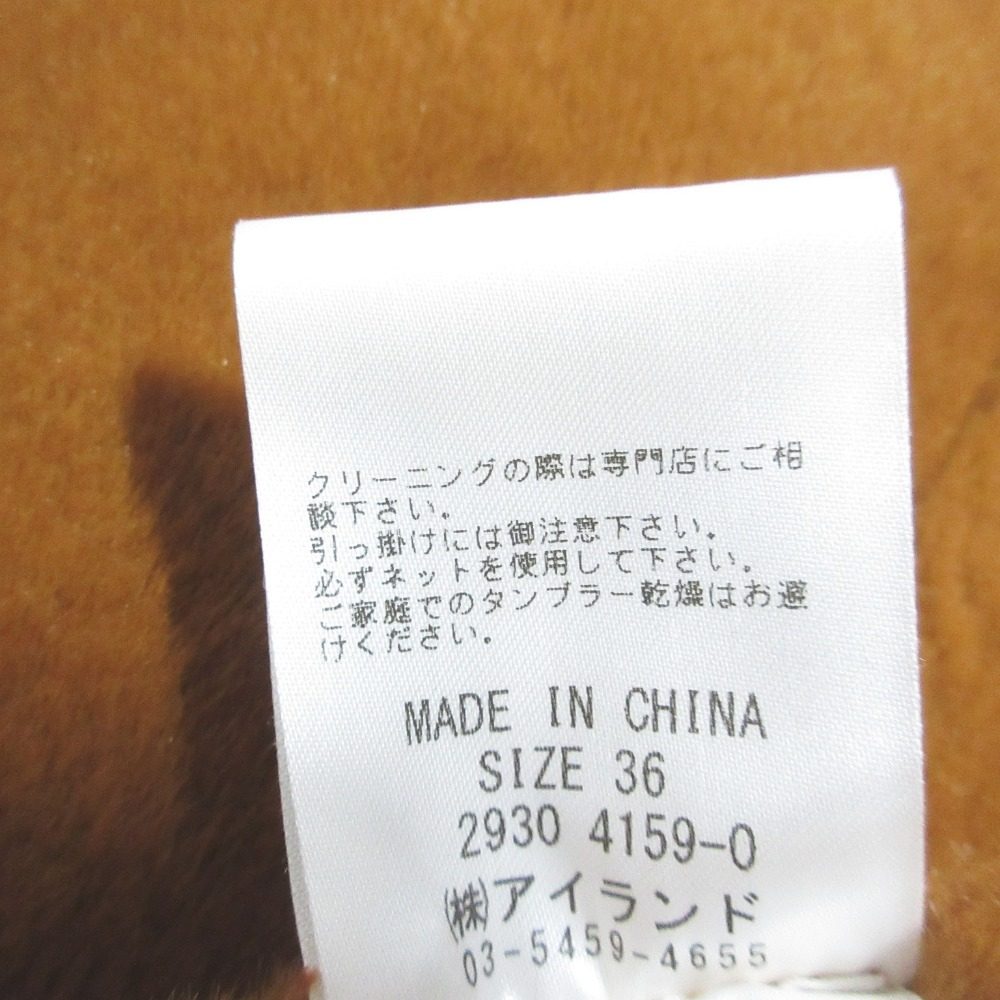 グレースクラス フェイクムートンノーカラーコート