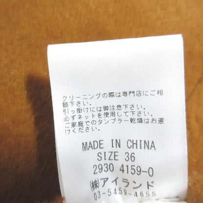 グレースクラス フェイクムートンノーカラーコート