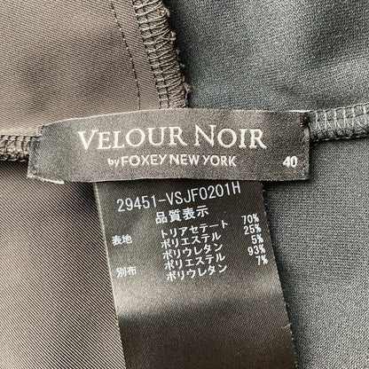 ベロアノワールバイフォクシーニューヨーク ベロア切替ノーカラージャケット