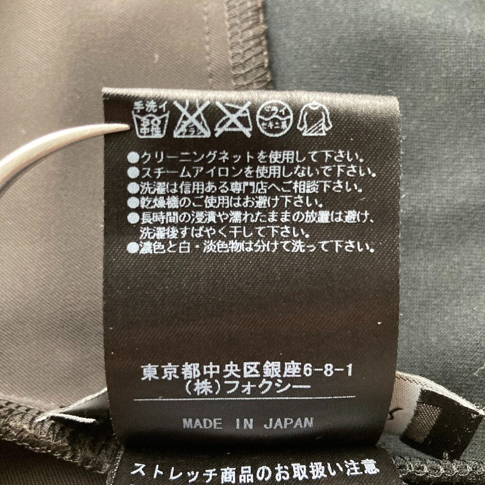 ベロアノワールバイフォクシーニューヨーク ベロア切替ノーカラージャケット