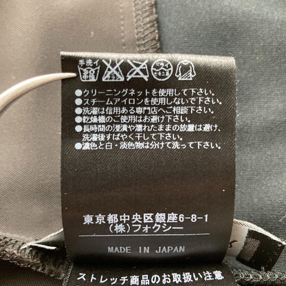 ベロアノワールバイフォクシーニューヨーク ベロア切替ノーカラージャケット