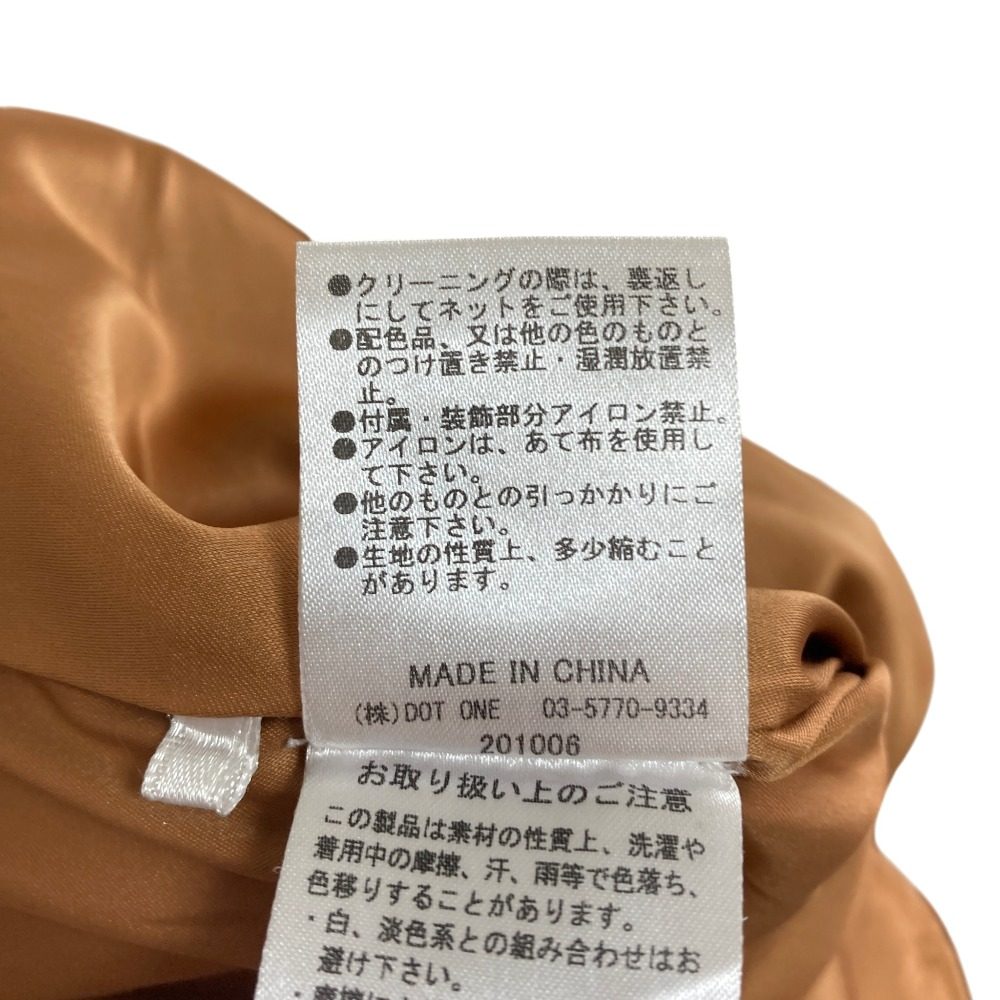 エイミーイストワール ESモチーフウールコート