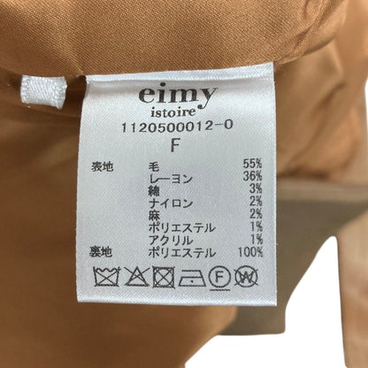 エイミーイストワール ESモチーフウールコート