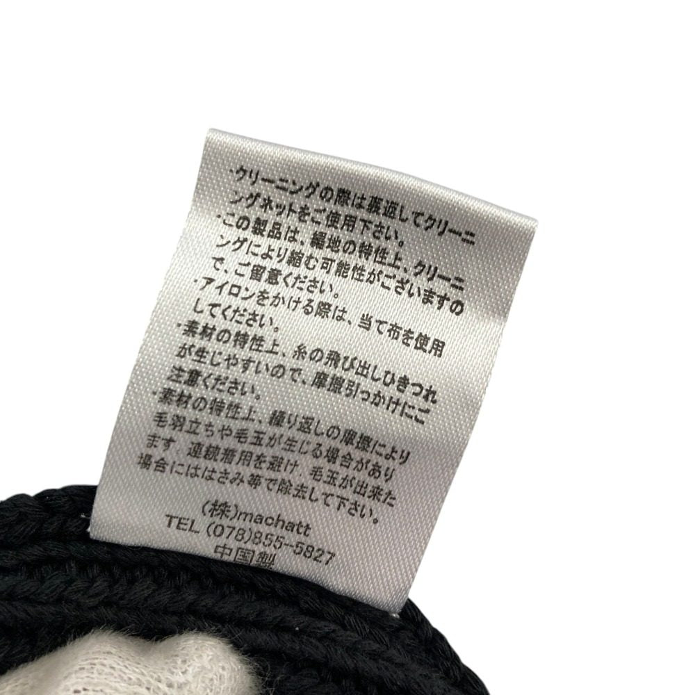 マチャット ニットベスト