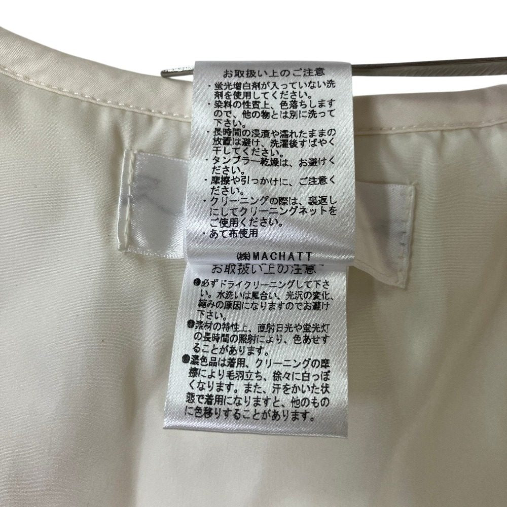 マチャット キルティング付け襟