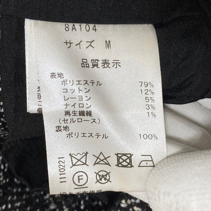 セブンテンバイミホカワヒト 3WAYツイードアンサンブルトップス