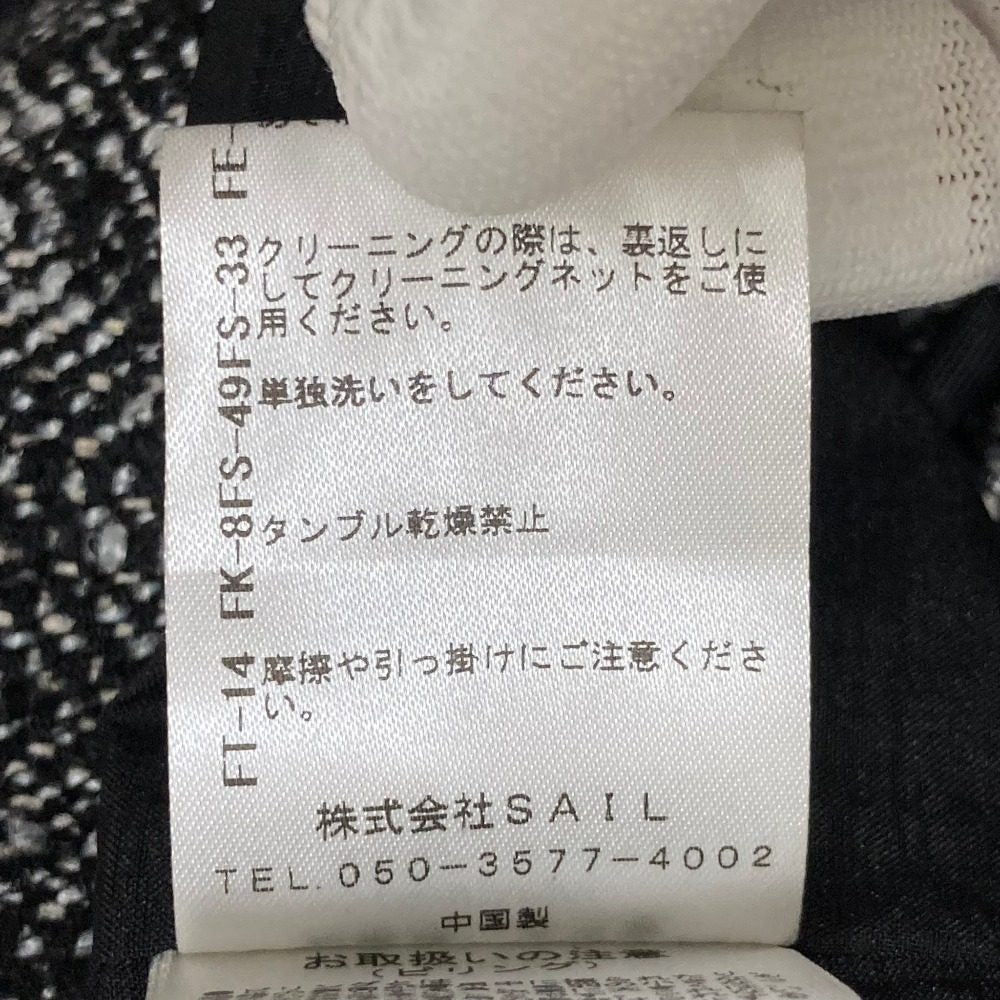 セブンテンバイミホカワヒト 3WAYツイードアンサンブルトップス