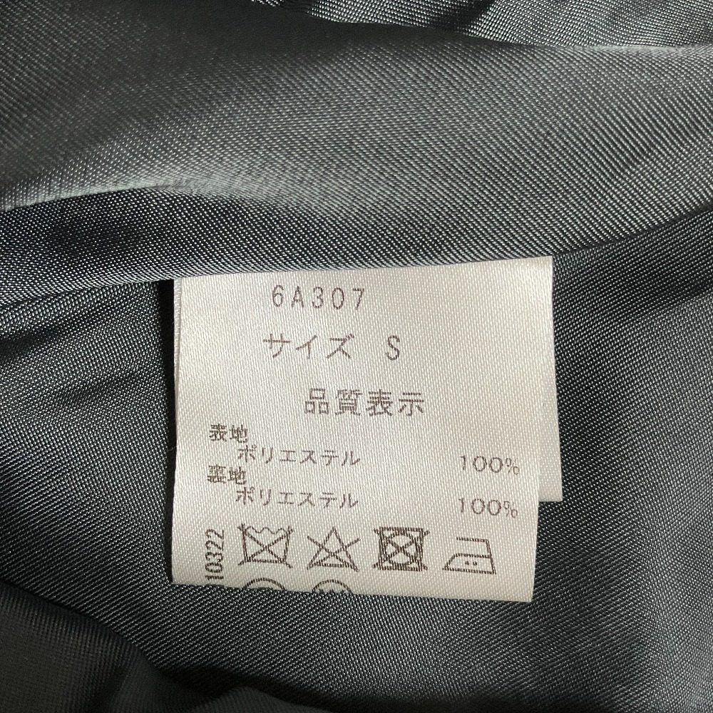 セブンテンバイミホカワヒト ツイードスカート