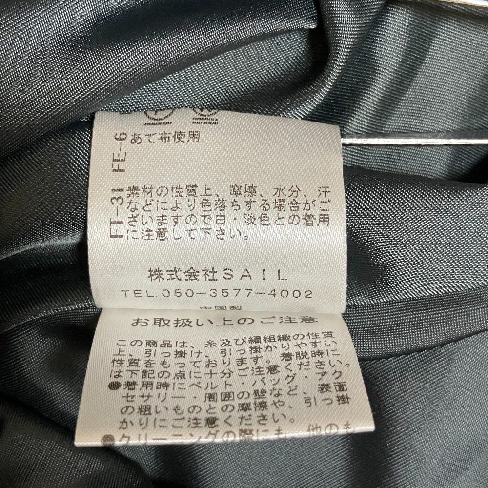 セブンテンバイミホカワヒト ツイードスカート