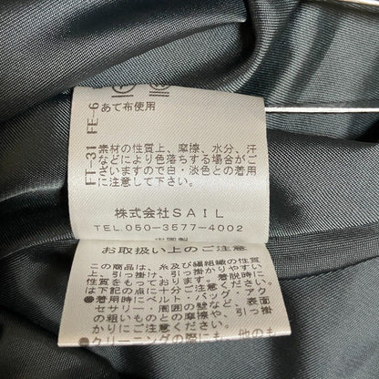 セブンテンバイミホカワヒト ツイードスカート