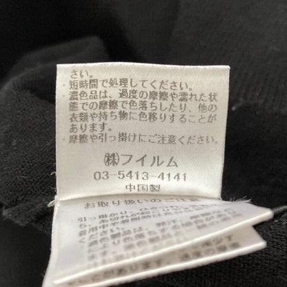 ダブルスタンダードクロージング フレア袖ニットセーター