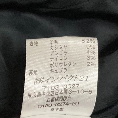 ラルフローレン アンゴラウールカシミヤテーラードジャケット