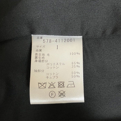 マーガレットハウエル SHETLAND WOOL BLEND FLANNEL コート