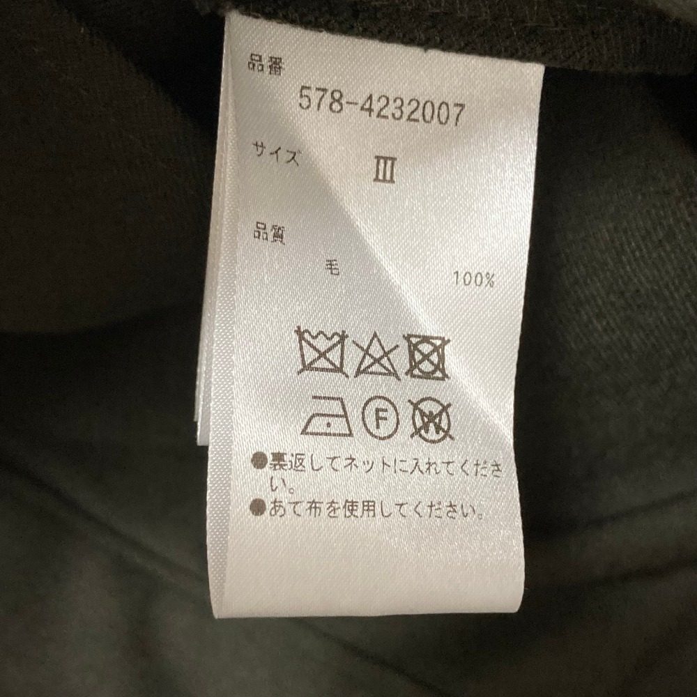 マーガレットハウエル フランネルウールプリーツスカート