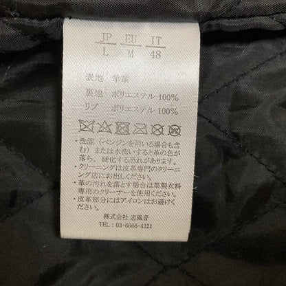 エイケイエム ラムレザーシングルライダースジャケット