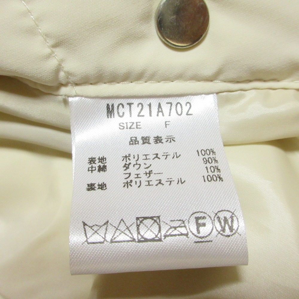 マチャット ダウン2wayコート