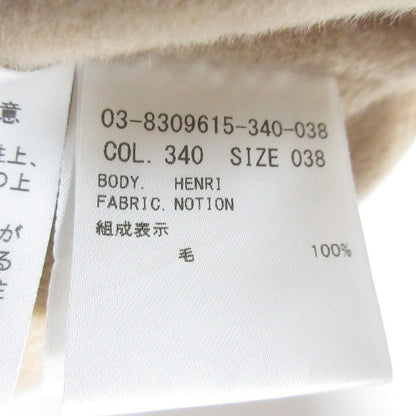 セオリーリュクス NOTION コート