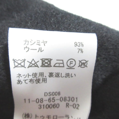 トゥモローランド ダブルフェイスカシミヤウールコート