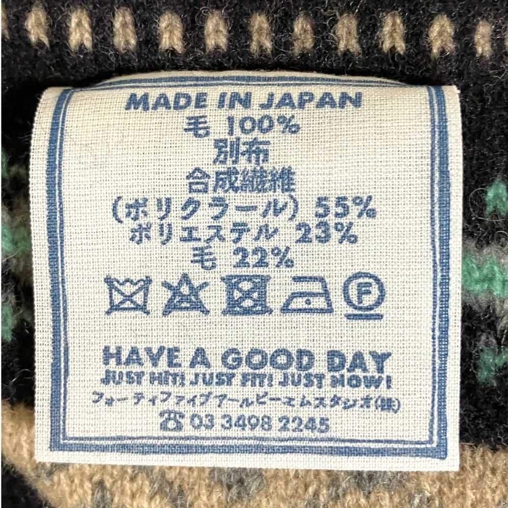 フォーティファイブアールダカーポフェアアイルニットジャケット