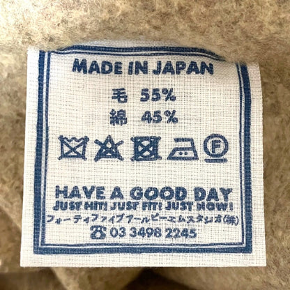 フォーティファイブアール ヘンリーネックオーバーサイズニットワンピース