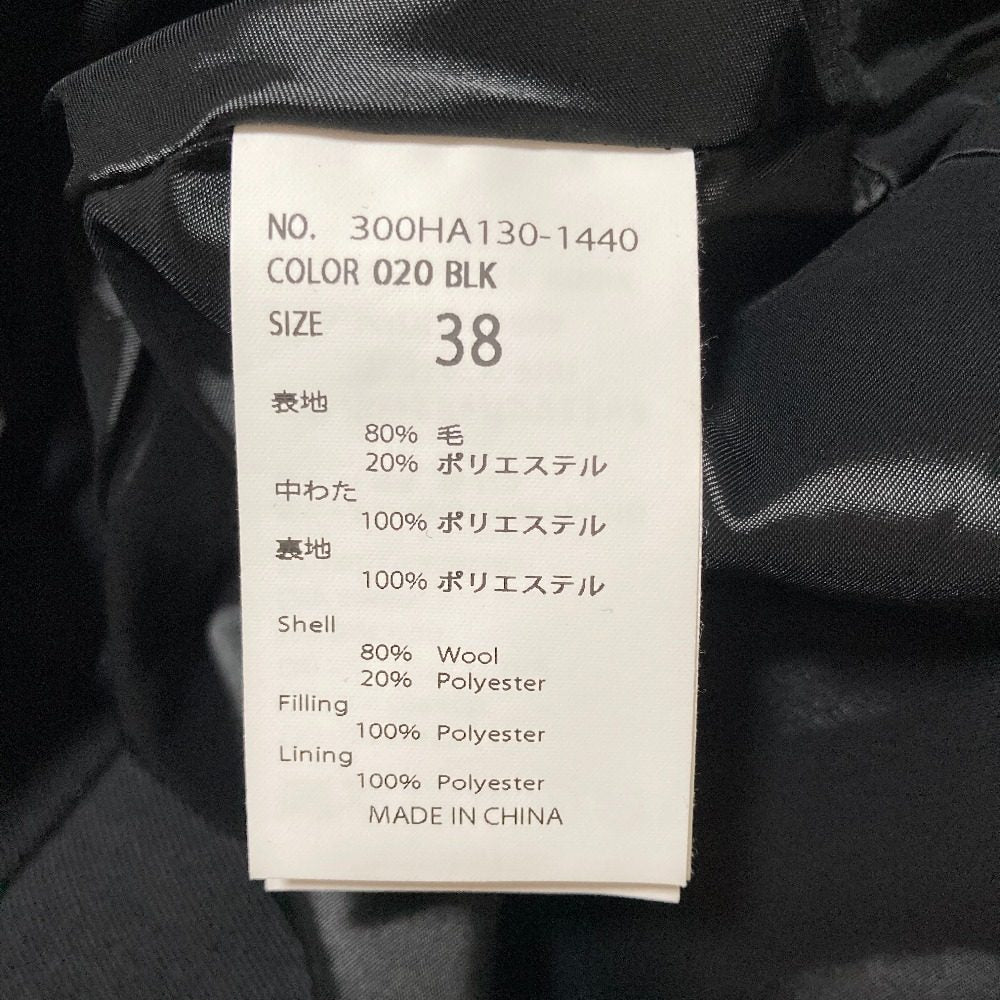 エンフォルド BIG-COLLAR PEPLUM 中綿ジャケット