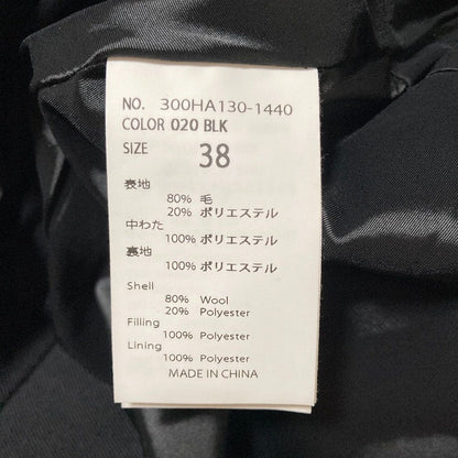 エンフォルド BIG-COLLAR PEPLUM 中綿ジャケット