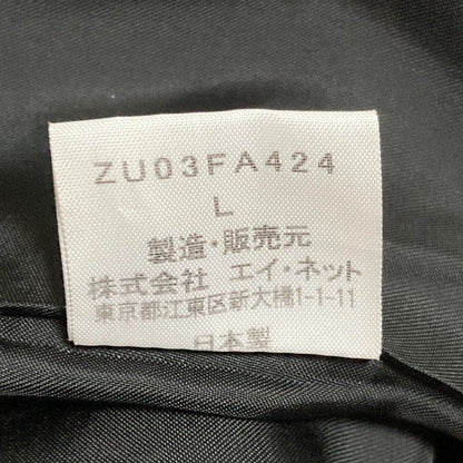 ズッカ ウールスタンドカラーコート