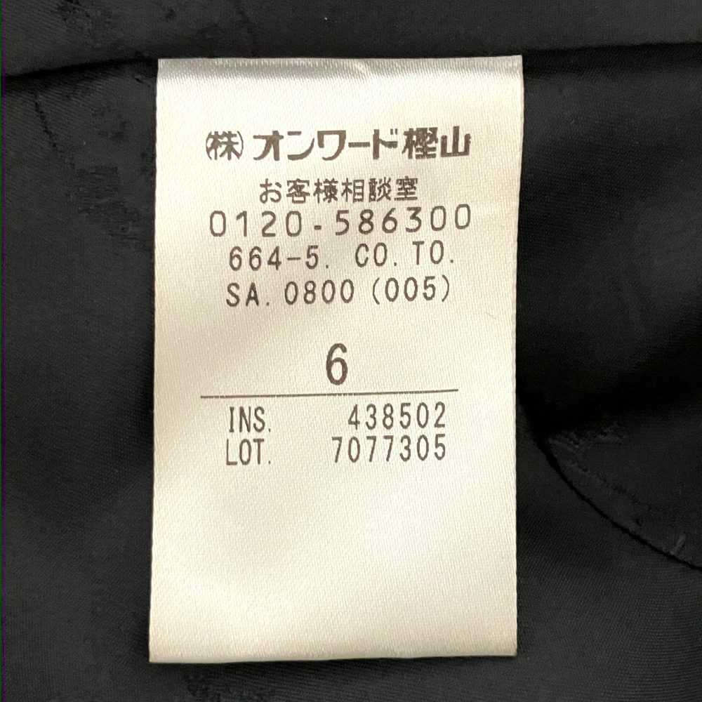 トッカ CUSHY フェイクファー ノーカラージャケット