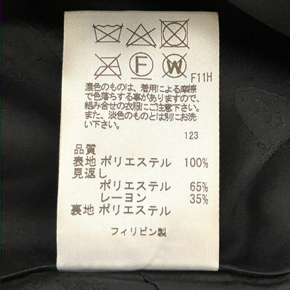 トッカ CUSHY フェイクファー ノーカラージャケット
