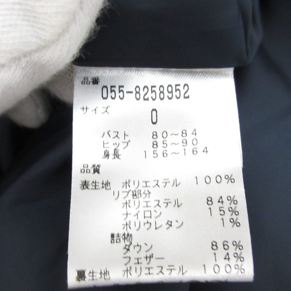 パーリーゲイツ ダウンベスト