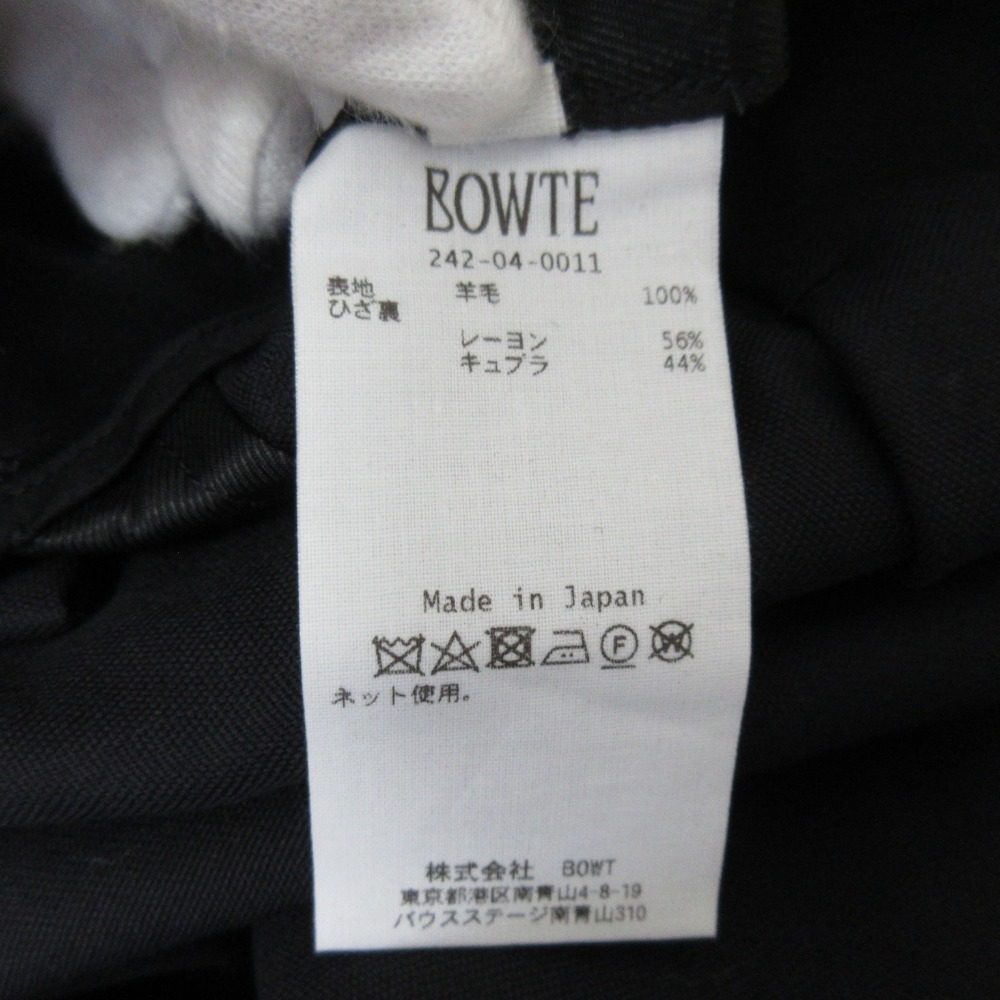 BOWTE スリットスラックスパンツ
