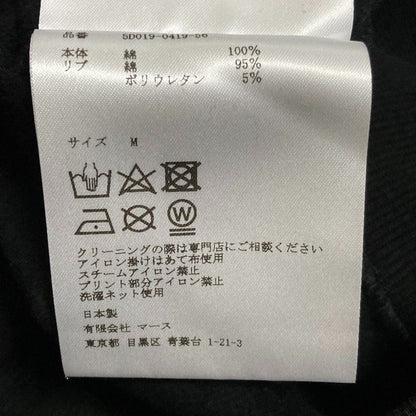 ジョンローレンスサリバン トレーナー