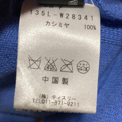 カミシマチナミ カシミヤ変形ニットボレロカーディガン