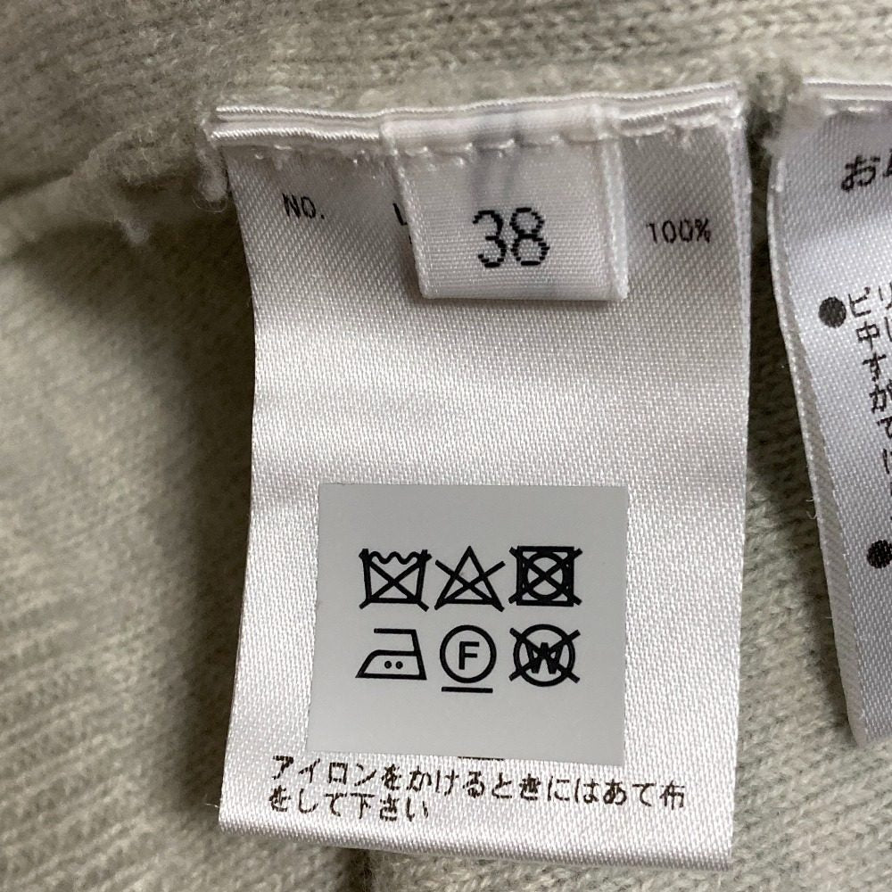 ブランベール タートルネックワイドニットセーター