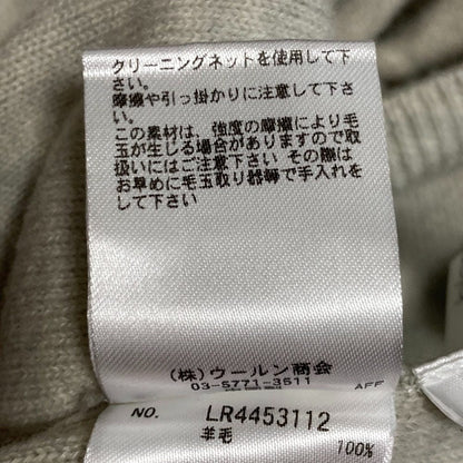 ブランベール タートルネックワイドニットセーター