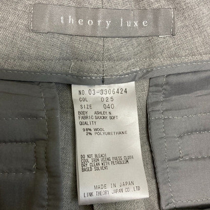 セオリーリュクス SAXONY SOFT ASHLEY N スラックス