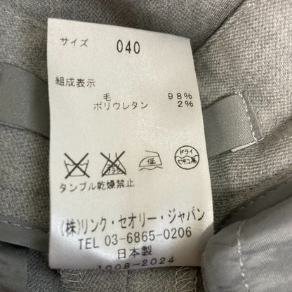 セオリーリュクス SAXONY SOFT ASHLEY N スラックス