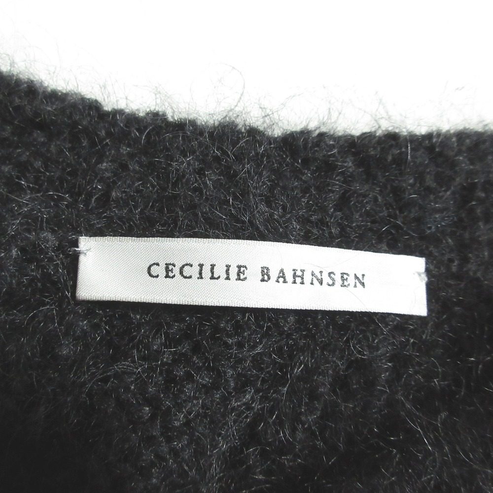 セシリーバンセン GIA CARDIGAN モヘヤシルクカーディガン