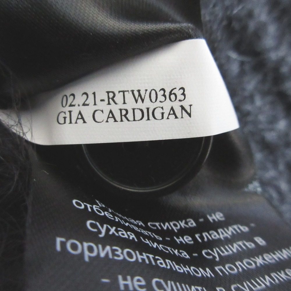 セシリーバンセン GIA CARDIGAN モヘヤシルクカーディガン