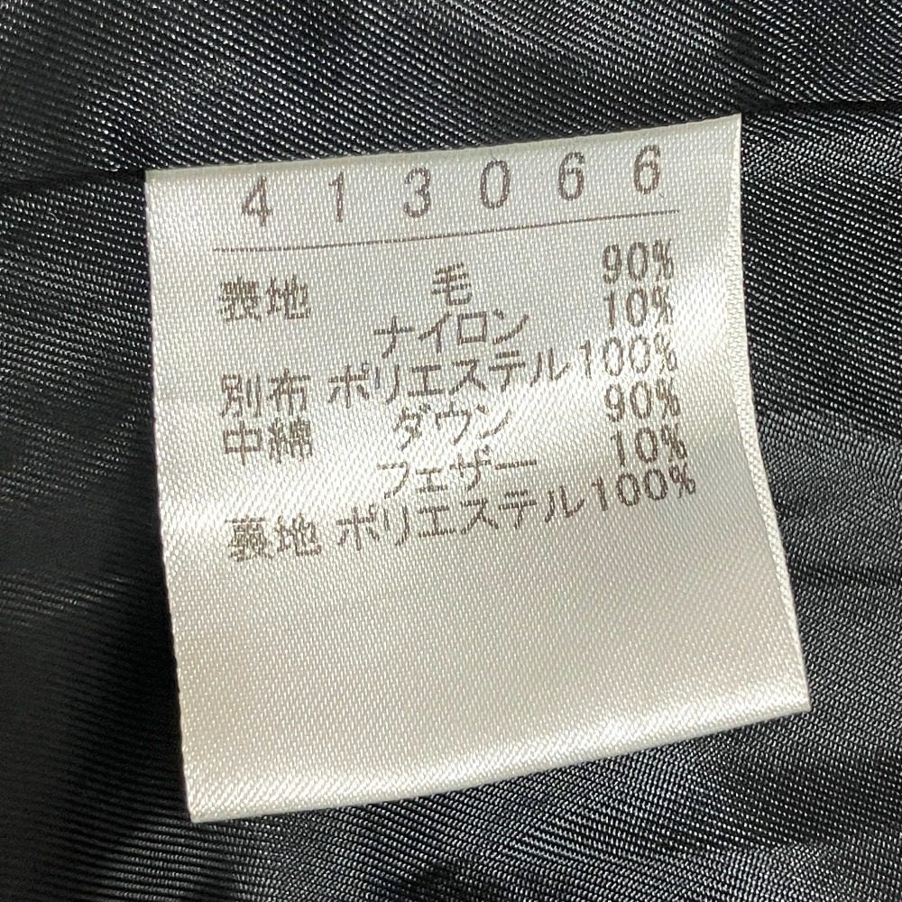 オレボレブラアルベロベロ ウールロングダウンコート
