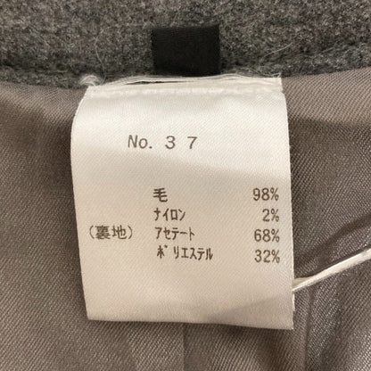 トマソステファネリ ウールスーツ
